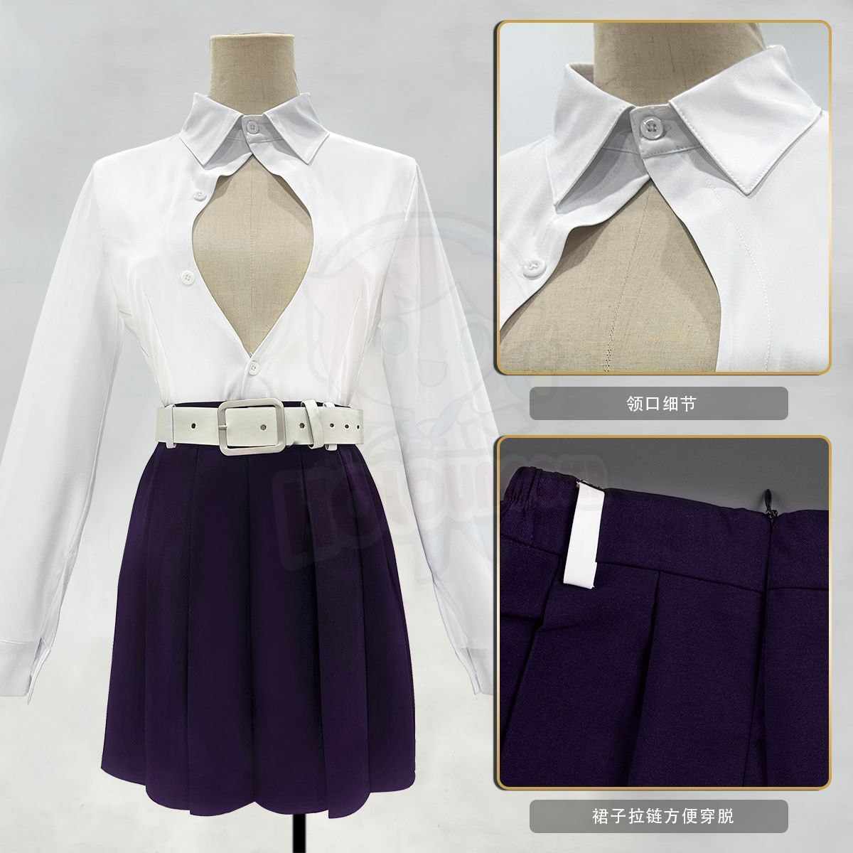 HOLOUNCOSER Xiao Ou's Demon Slayer COS: Demon Slayer Kanroji Mitsuri Love Breathing Love Pillar Cosplay Costume