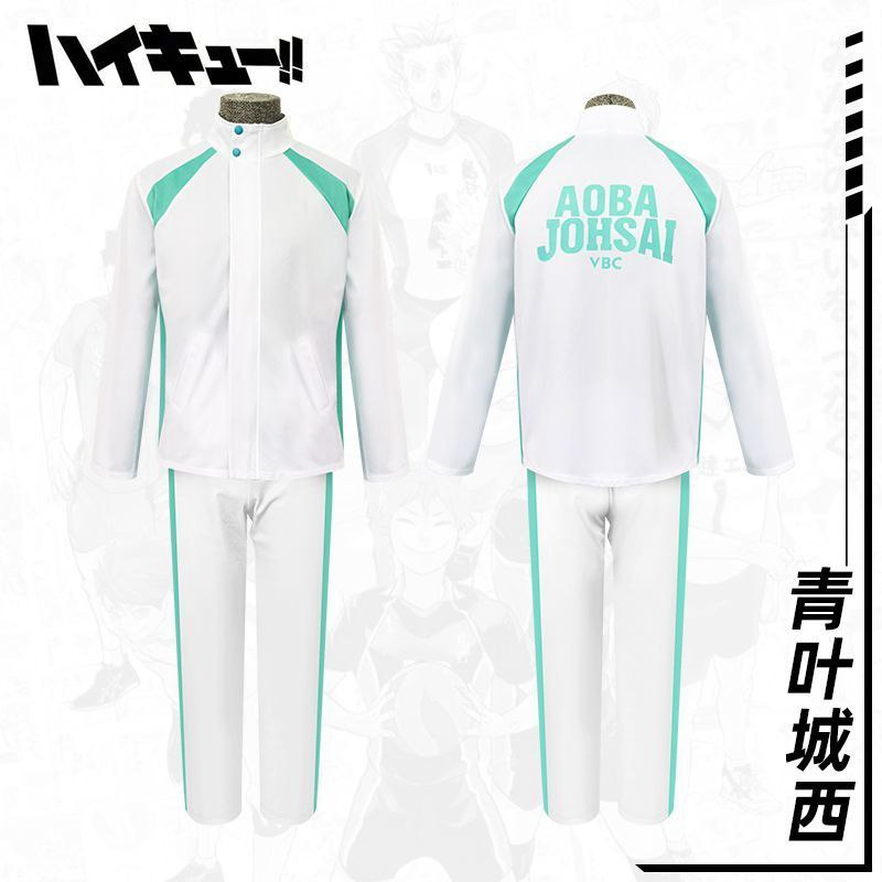 Haikyuu!! cosplay outfits: Karasuno, Aoba, Saijo, Shiratorizawa, Date Kou, Inarisaki, Kurorou school uniform/team uniform