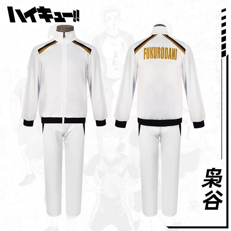 Haikyuu!! cosplay outfits: Karasuno, Aoba, Saijo, Shiratorizawa, Date Kou, Inarisaki, Kurorou school uniform/team uniform
