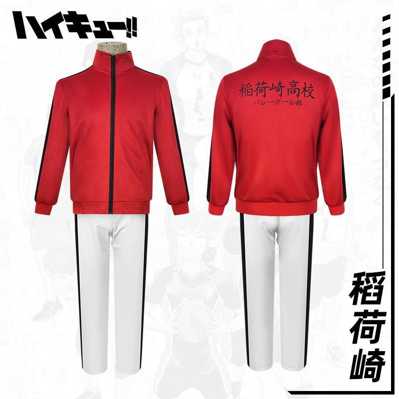 Haikyuu!! cosplay outfits: Karasuno, Aoba, Saijo, Shiratorizawa, Date Kou, Inarisaki, Kurorou school uniform/team uniform