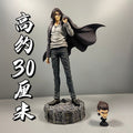 Power Anniversary Eren Double Head Sculpture, Eren from Attack on Titan, GK Anime Figure Desk Decoration