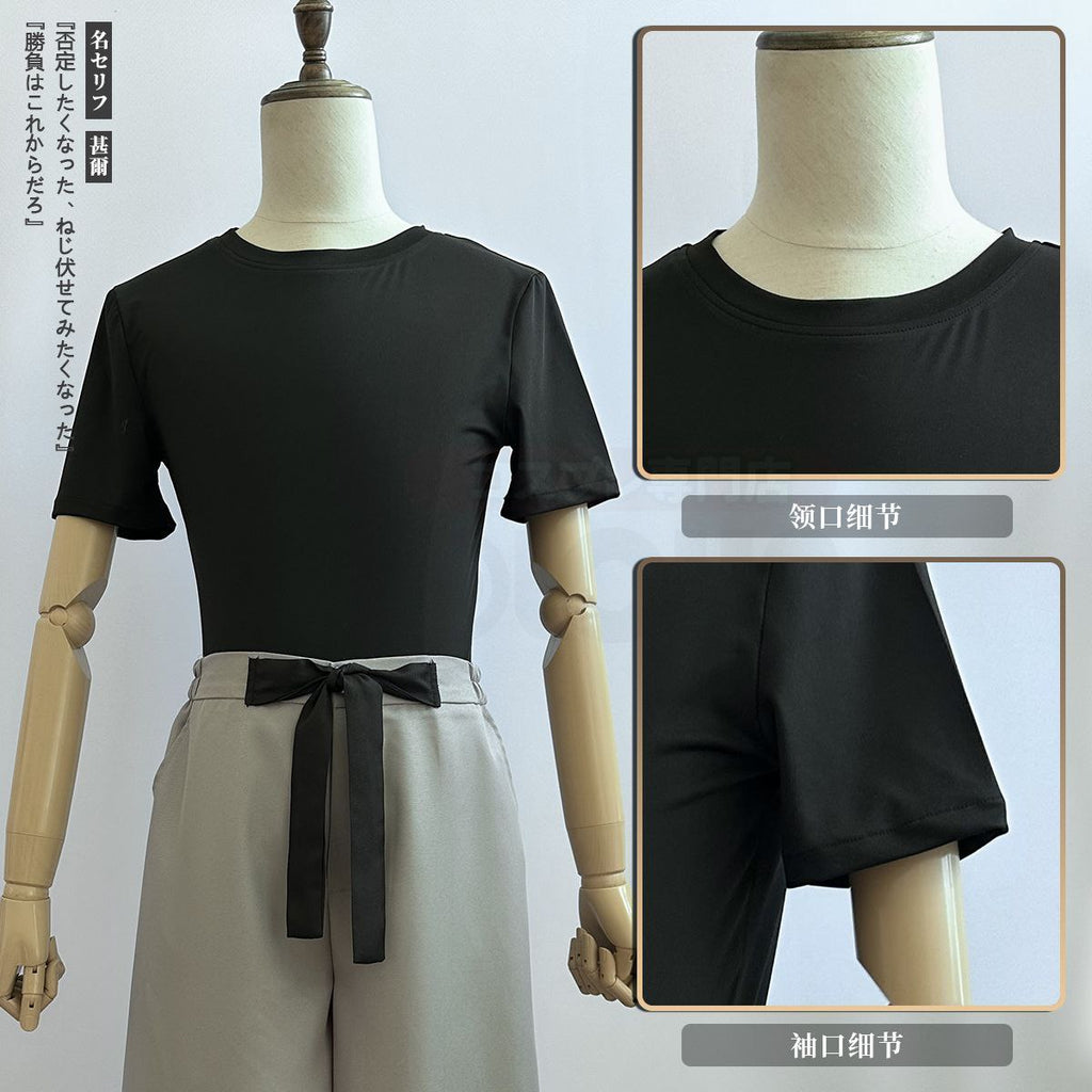 HOLOUNCOSER Toji COS Costume Role-Playing Costume Fu Heishen'er C Costume