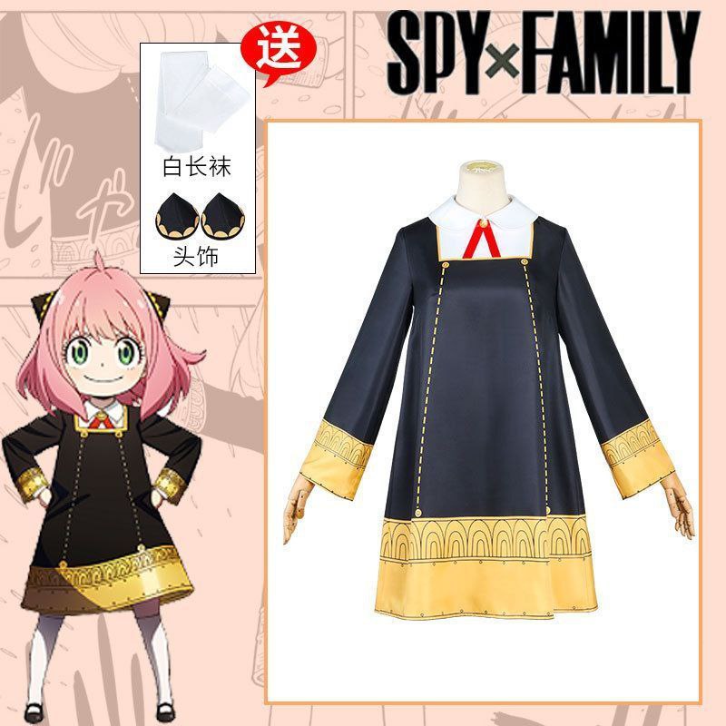 Spy Playhouse Anya cosplay, Yolfogee, Twilight Nya cosplay costume, female, anime, children's.