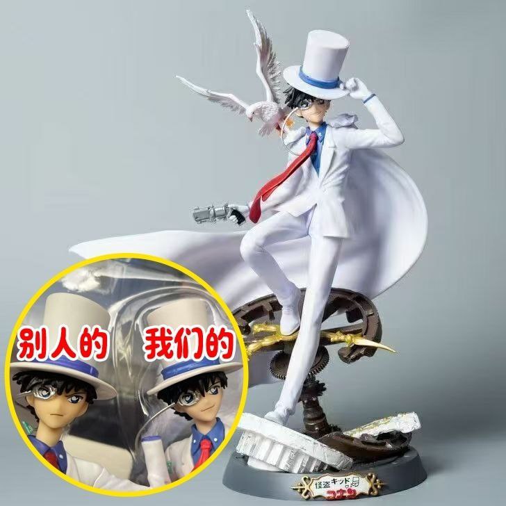 Detective Conan, Phoenix, GK Kuroba Kaito