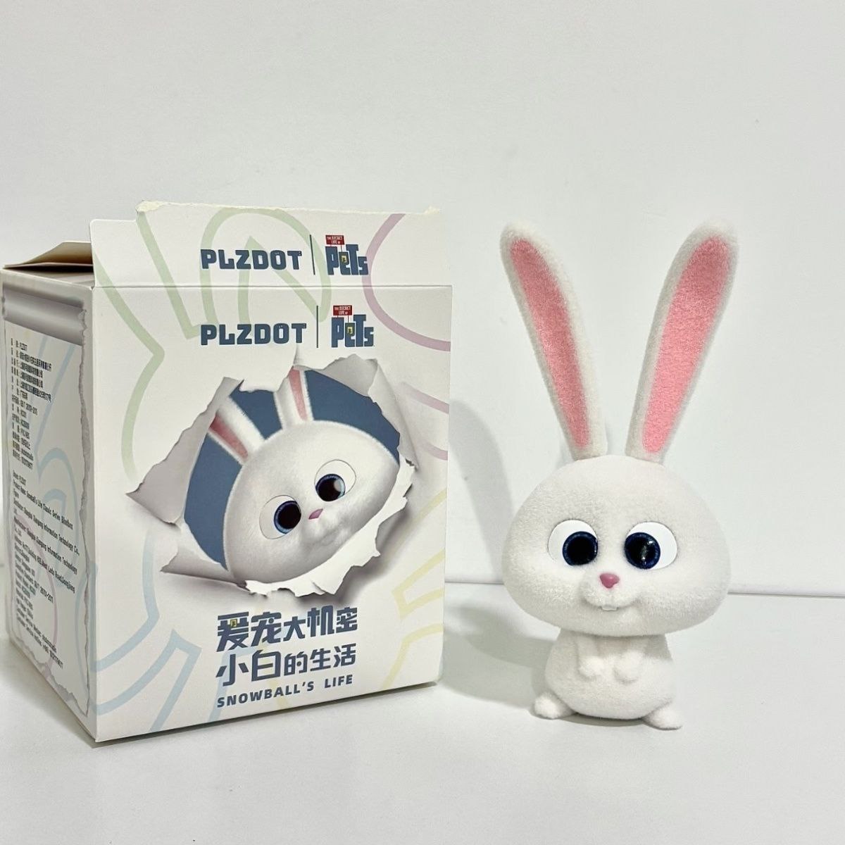 [Authentic] PLZDOT New Pet Secrets: Snowball's Life Series Blind Box PVC Flocked Figurine