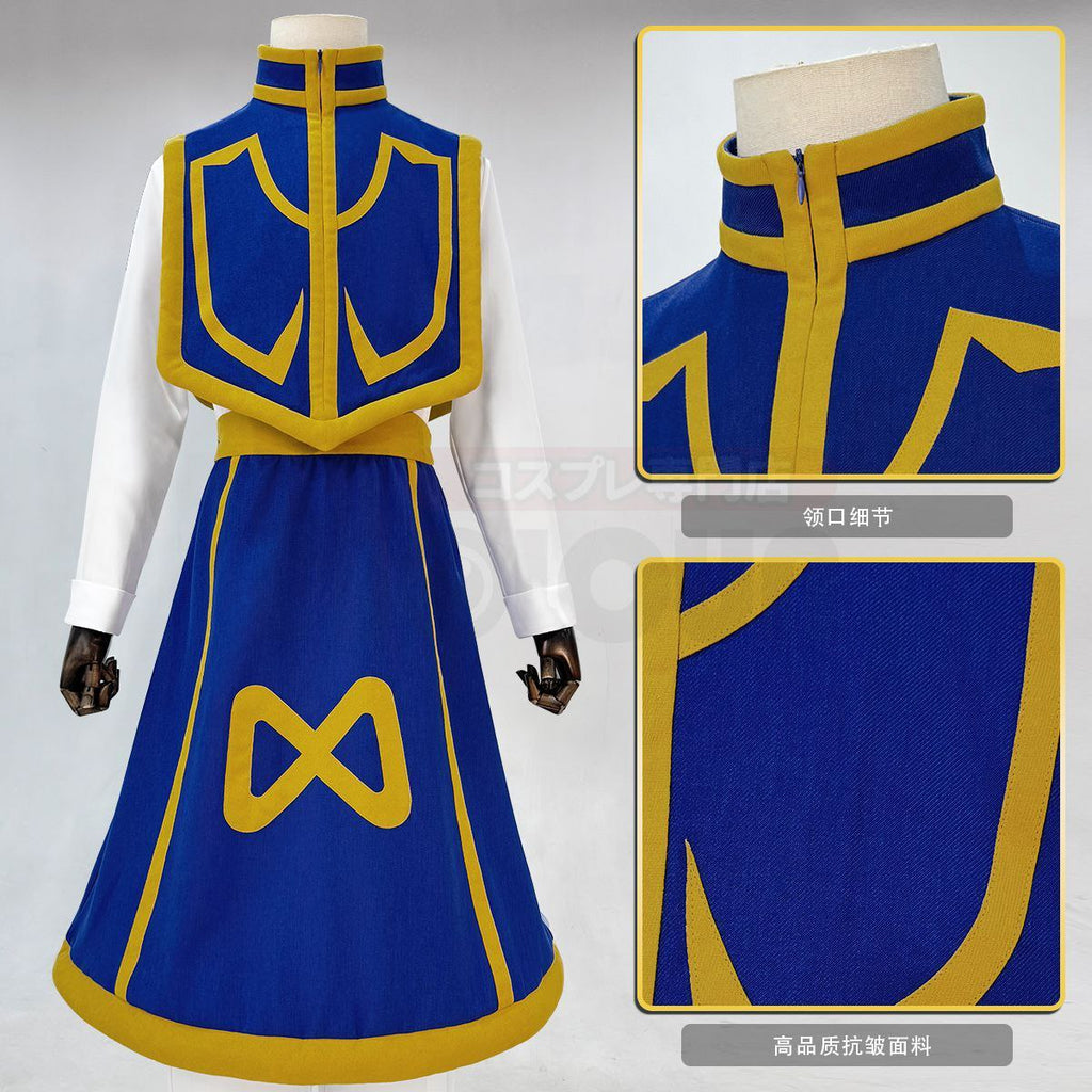 HOLOUNCOSER Xiao Ou's HUNTxHUNT Hunter x Hunter Kurapika Cosplay Xiao Ku