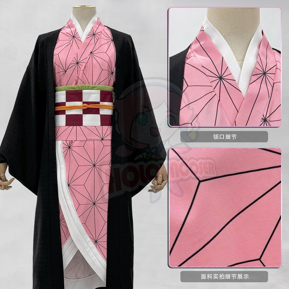 HOLOUNCOSER Xiao Ou's Demon Slayer Nezuko Kamado Cosplay Costume