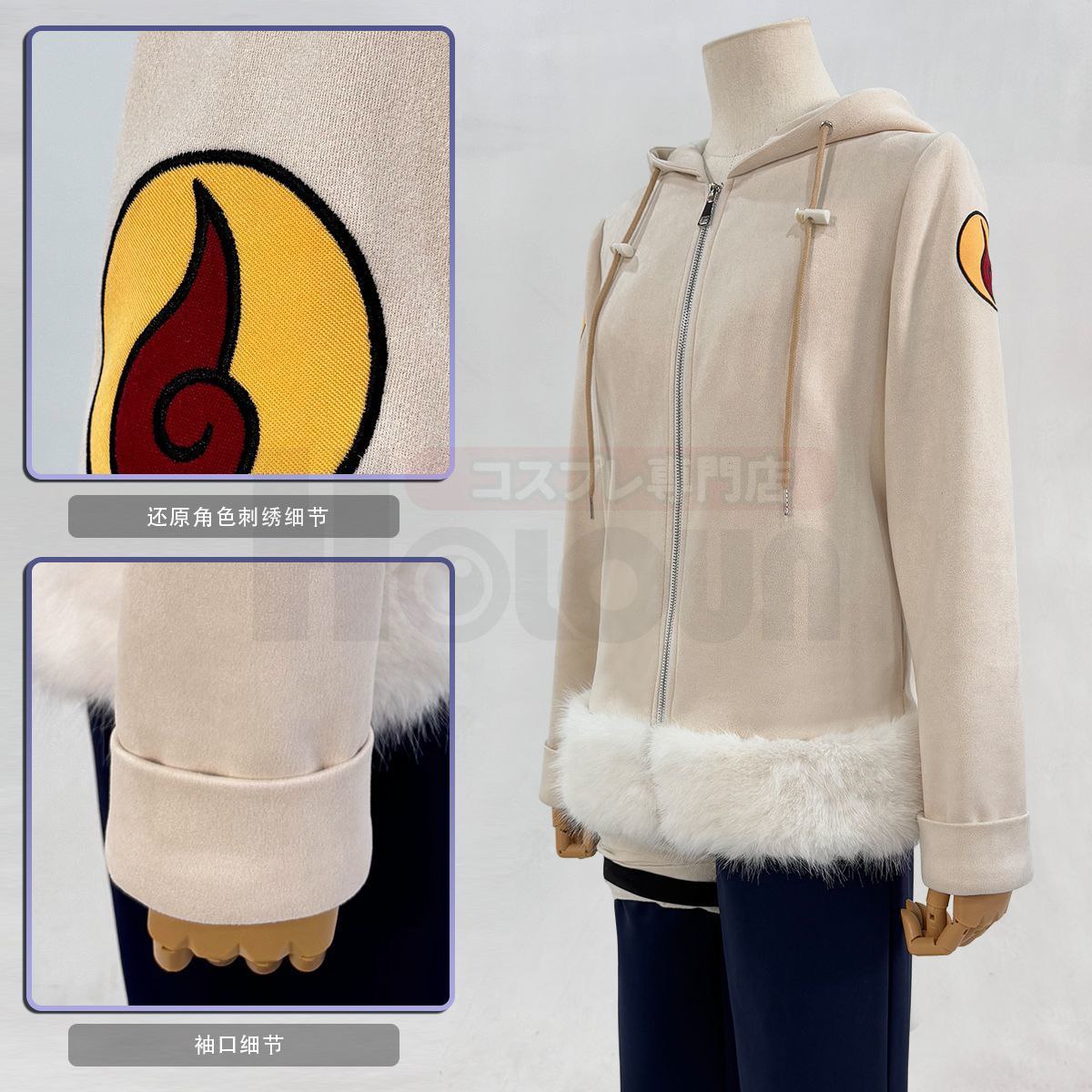 HOLOUNCOSER Little Ou's Hinata Hyuga (Young Hinata) Cosplay Costume