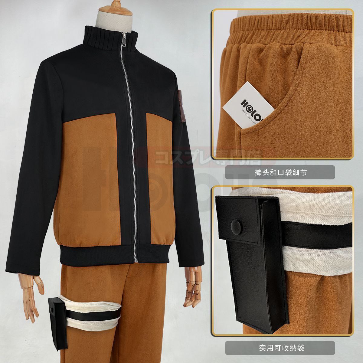 Kakegurui cosplay outfits: Momobami Kirari, Shima, and Jabami Yumeko cosplay outfits (JK girl anime full set)