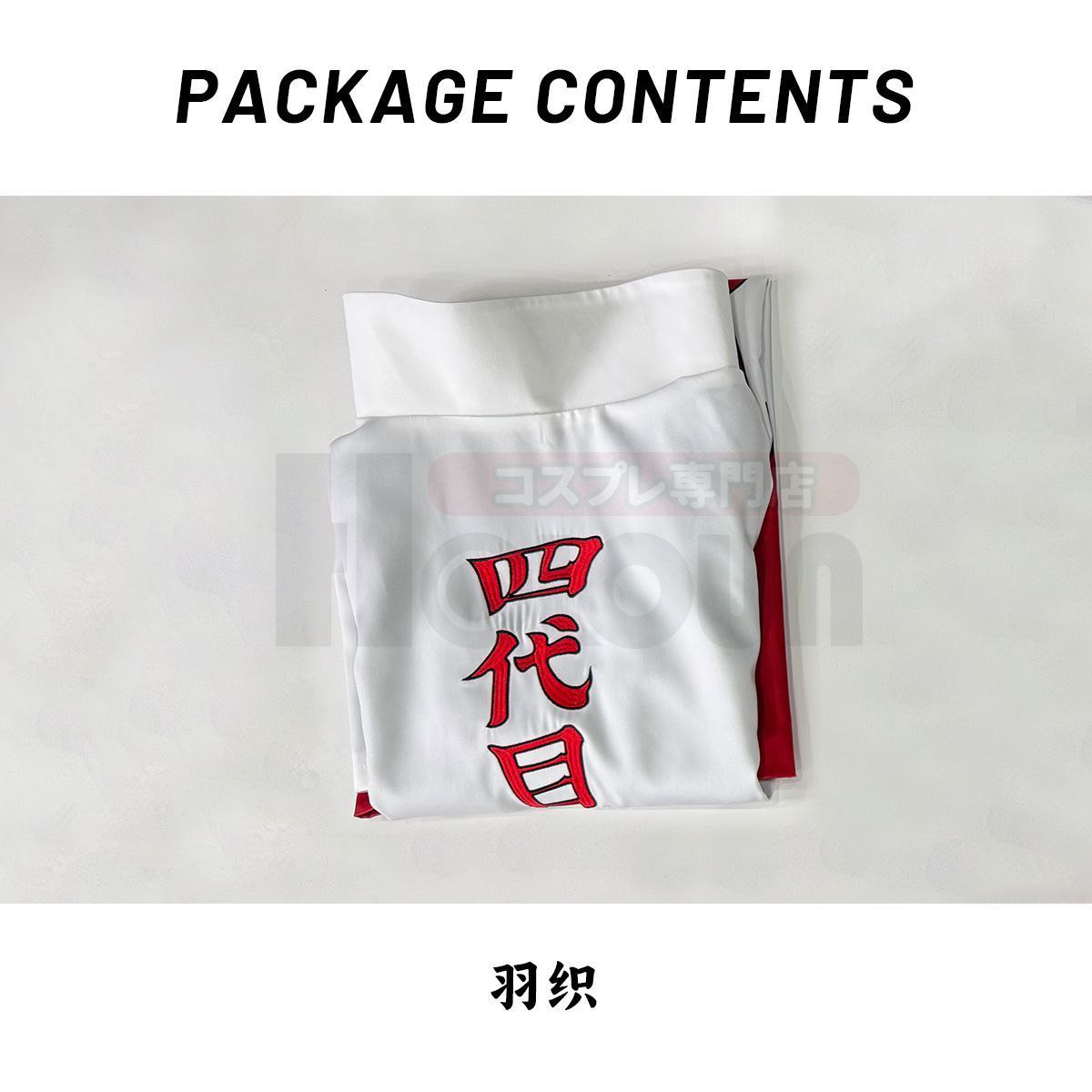 HOLOUNCOSER's Fourth Generation Minato Namikaze Cosplay: Cloak, Full Set, Casual Attire, Cosplay Material