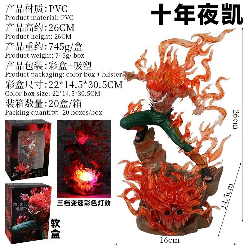 Naruto figure, Ten Years of Hundred Ninjas Night Guy, Illuminated Anime Might Guy Model Statue
