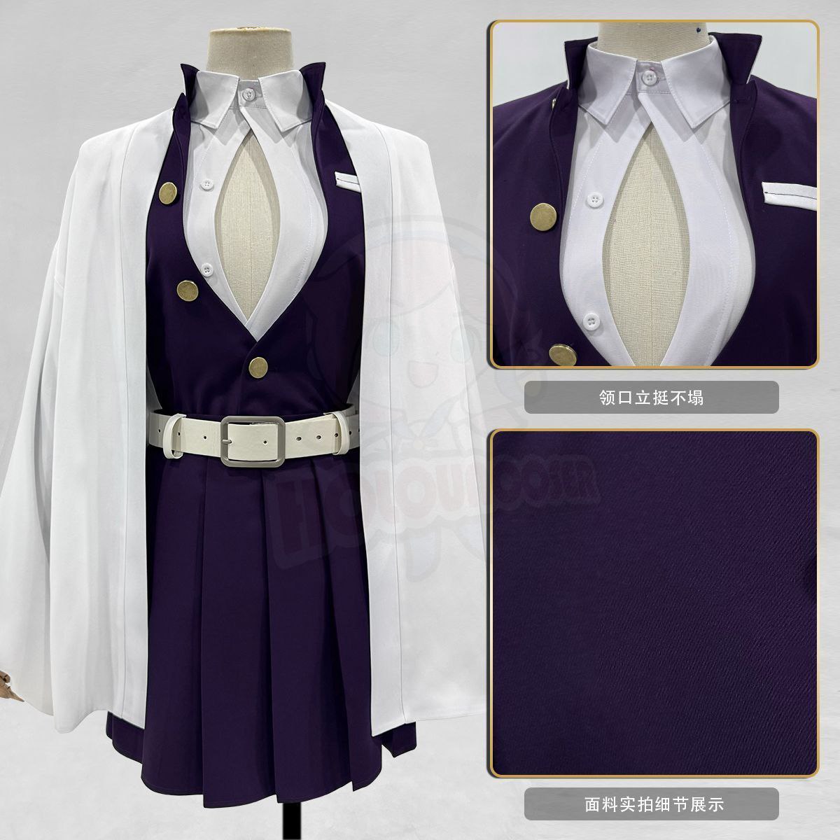 HOLOUNCOSER Xiao Ou's Demon Slayer COS: Demon Slayer Kanroji Mitsuri Love Breathing Love Pillar Cosplay Costume