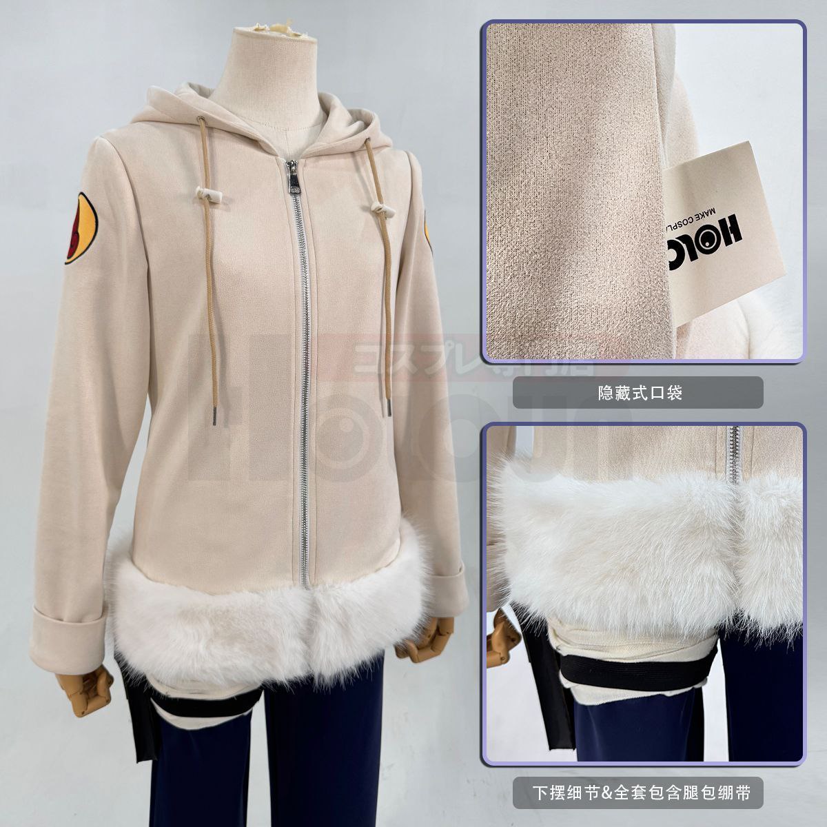 HOLOUNCOSER Little Ou's Hinata Hyuga (Young Hinata) Cosplay Costume
