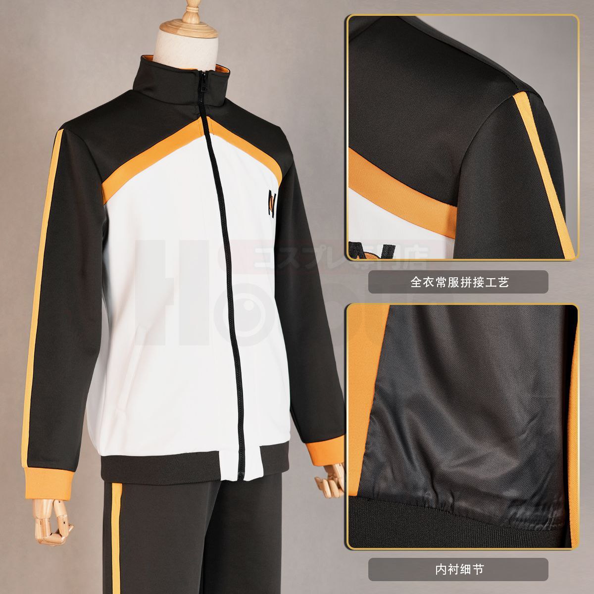 HOLOUNCOSER's Re:Zero -Starting Life in Another World- Natsuki Subaru cosplay outfit, casual wear, cosplay costume.