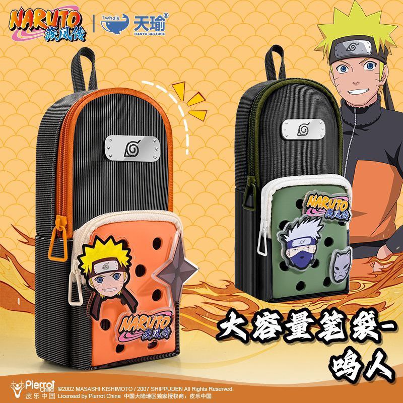 2025 Naruto-themed pencil case, new style for boys, large capacity, multi-layer design, suitable for junior and senior high school students.