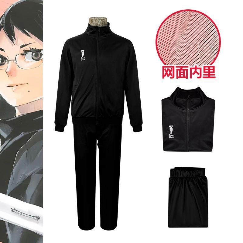 Haikyuu!! cosplay outfits: Karasuno, Aoba, Saijo, Shiratorizawa, Date Kou, Inarisaki, Kurorou school uniform/team uniform