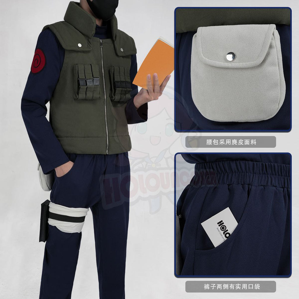 HOLOUNCOSER Little Ou Family Jonin Konoha Hatake Jonin Set Vest Kakashi Cosplay Costume Set