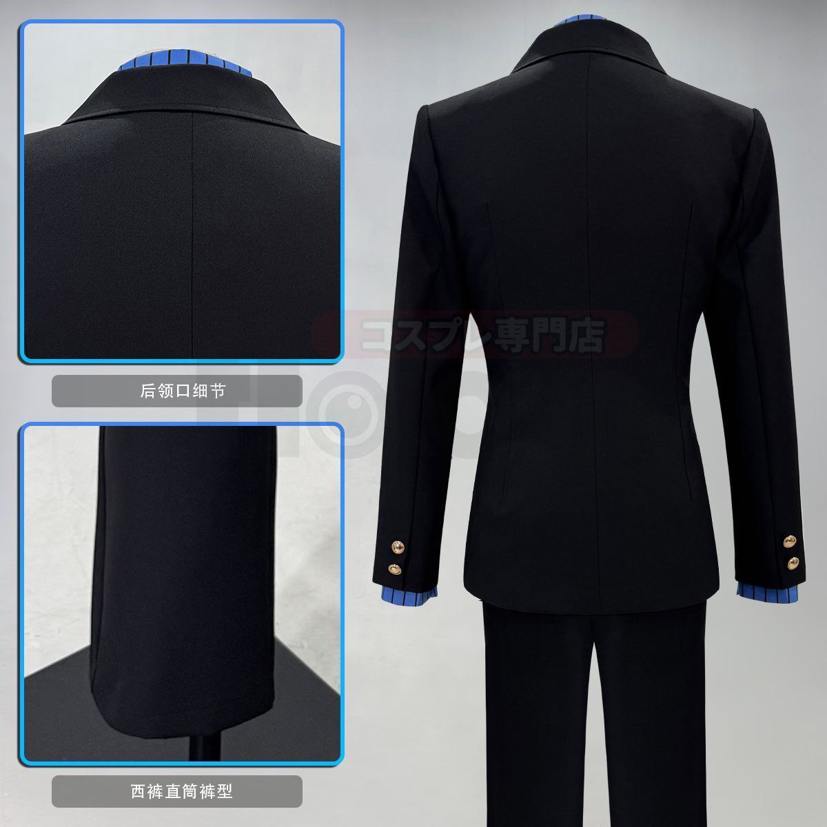 HOLOUNCOSER's One Piece Sanji Cosplay Outfit - Full Gentleman's Suit