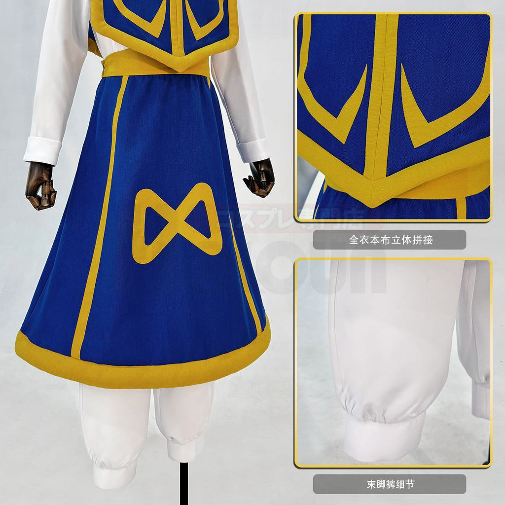 HOLOUNCOSER Xiao Ou's HUNTxHUNT Hunter x Hunter Kurapika Cosplay Xiao Ku
