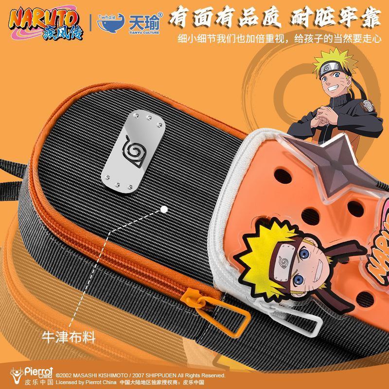 2025 Naruto-themed pencil case, new style for boys, large capacity, multi-layer design, suitable for junior and senior high school students.