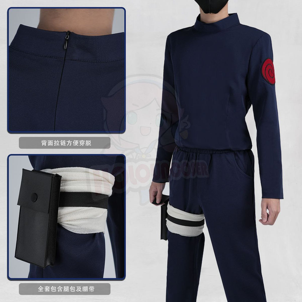 HOLOUNCOSER Little Ou Family Jonin Konoha Hatake Jonin Set Vest Kakashi Cosplay Costume Set