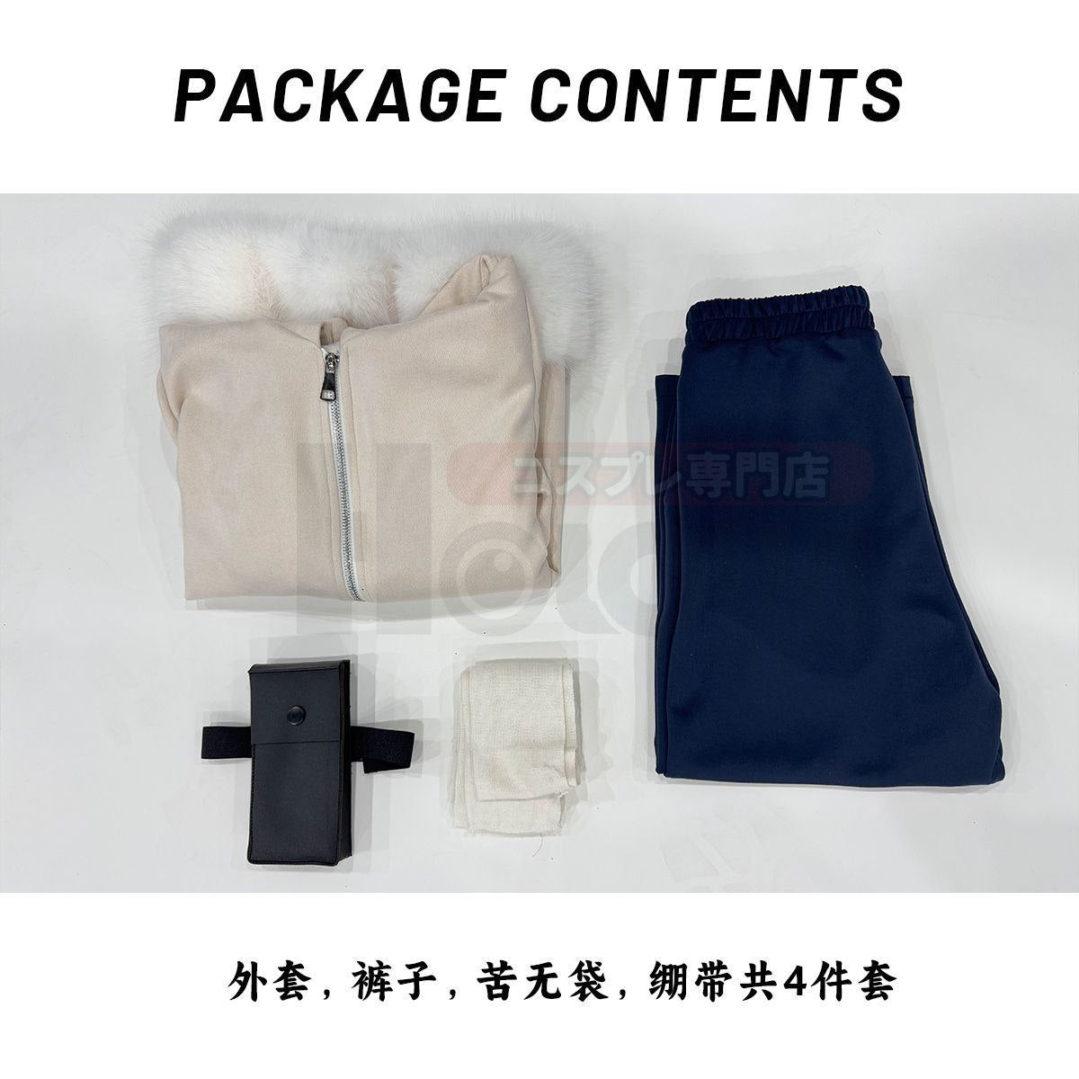 HOLOUNCOSER Little Ou's Hinata Hyuga (Young Hinata) Cosplay Costume