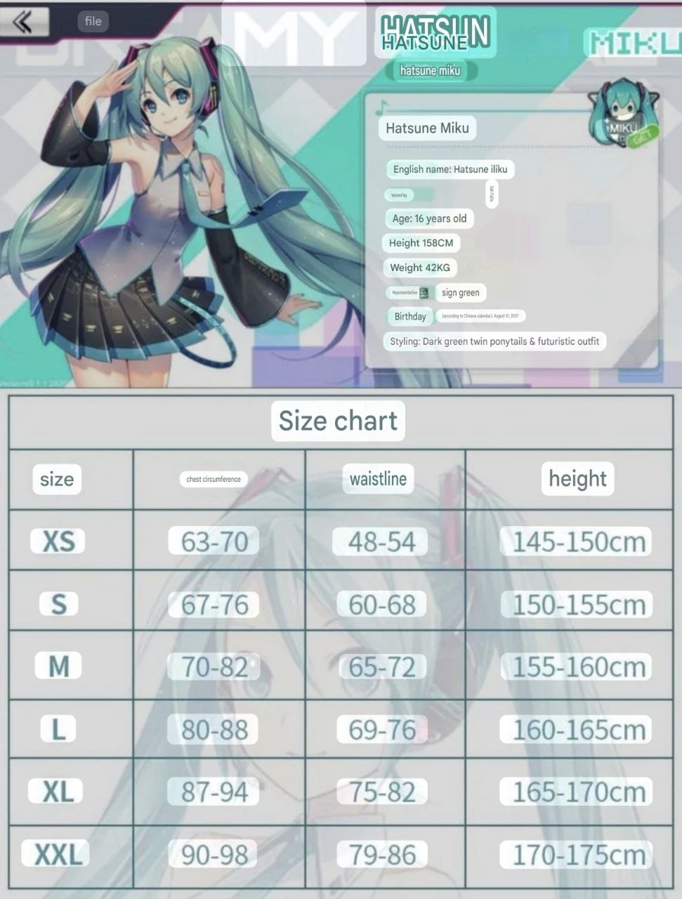 Hatsune Miku cosplay outfit, MIKU official costume, Japanese anime girl silver JK girl cosplay set, complete set.