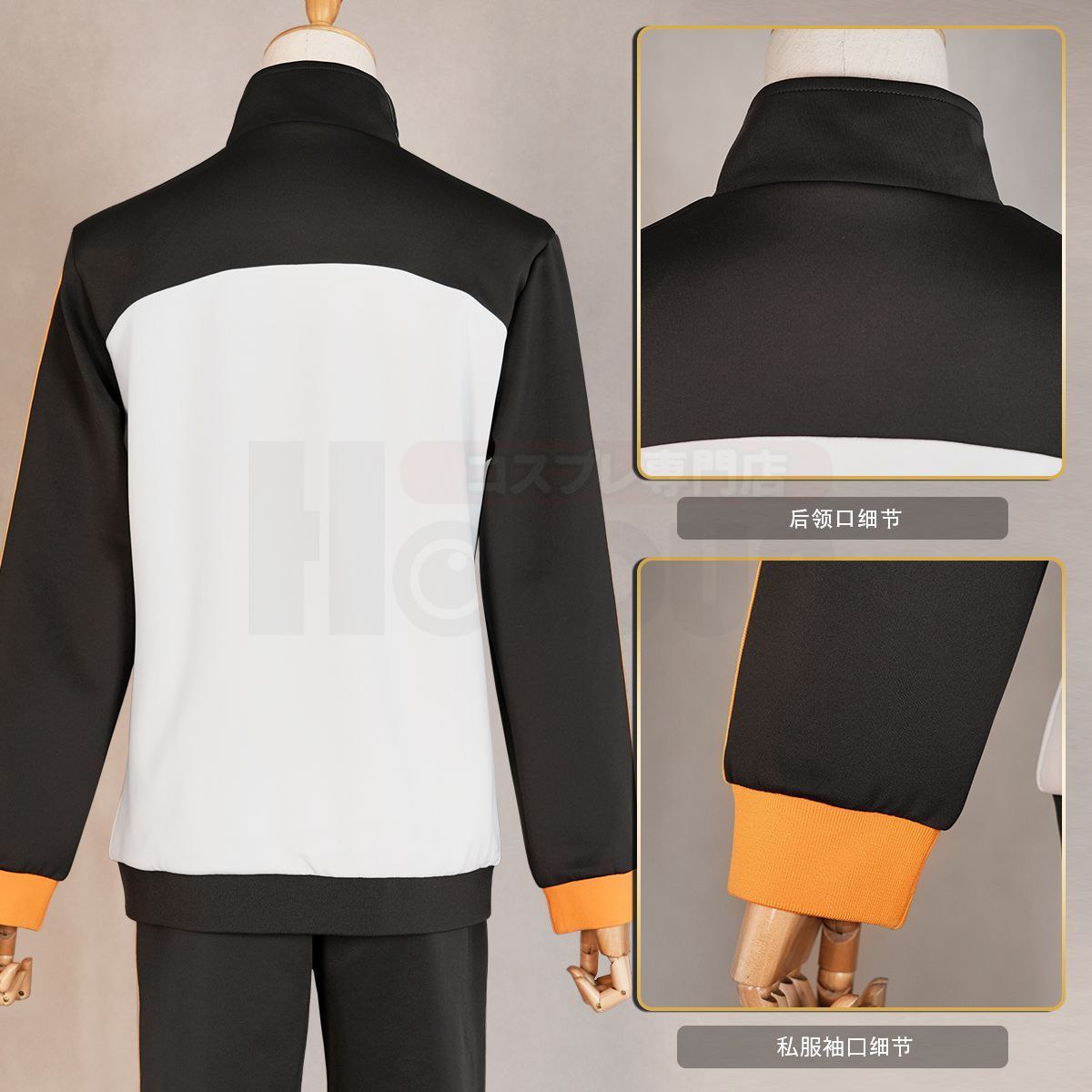 HOLOUNCOSER's Re:Zero -Starting Life in Another World- Natsuki Subaru cosplay outfit, casual wear, cosplay costume.
