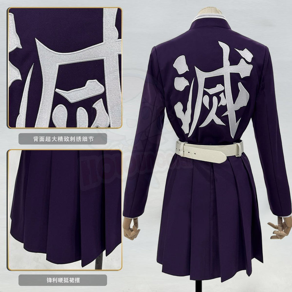 HOLOUNCOSER Xiao Ou's Demon Slayer COS: Demon Slayer Kanroji Mitsuri Love Breathing Love Pillar Cosplay Costume