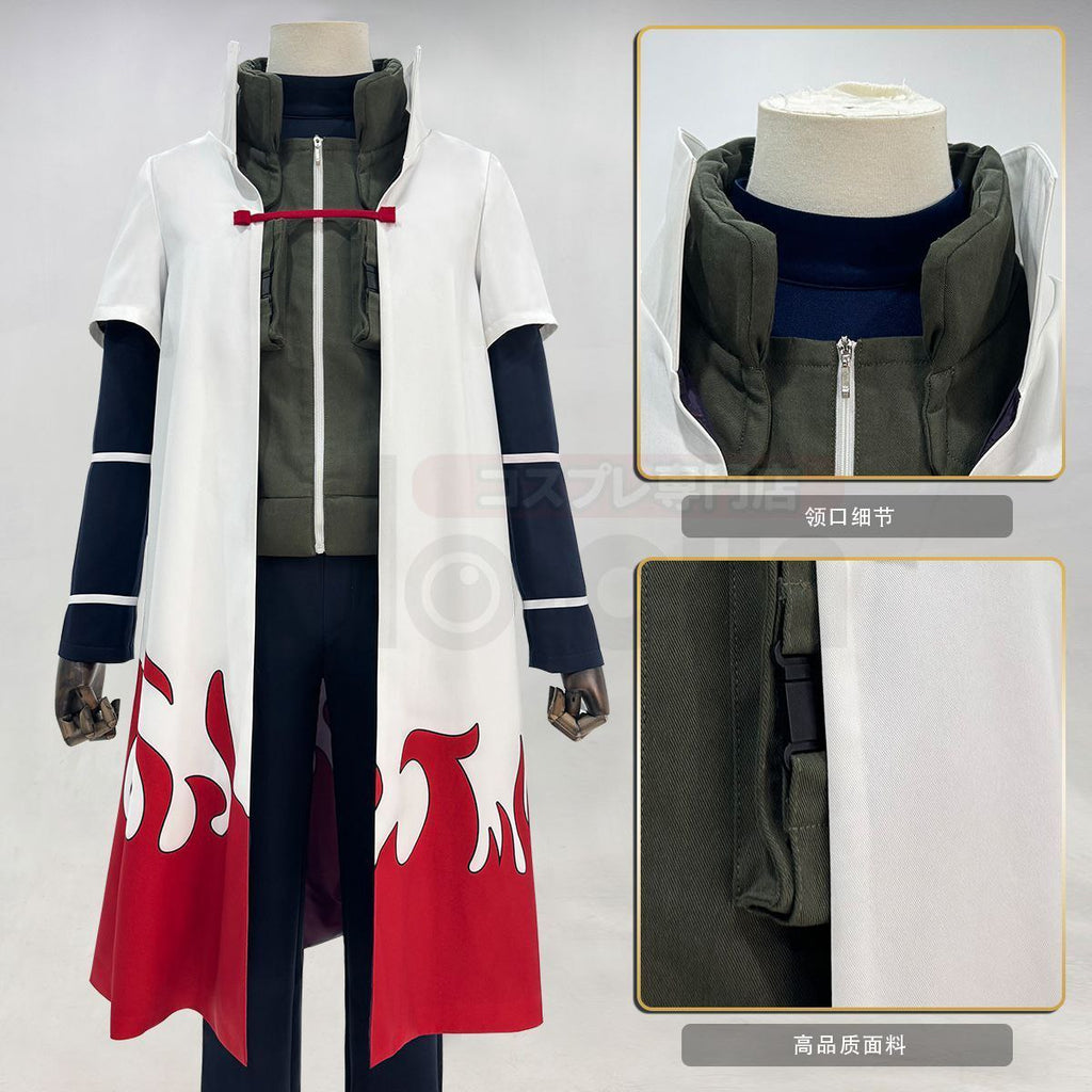 HOLOUNCOSER's Fourth Generation Minato Namikaze Cosplay: Cloak, Full Set, Casual Attire, Cosplay Material