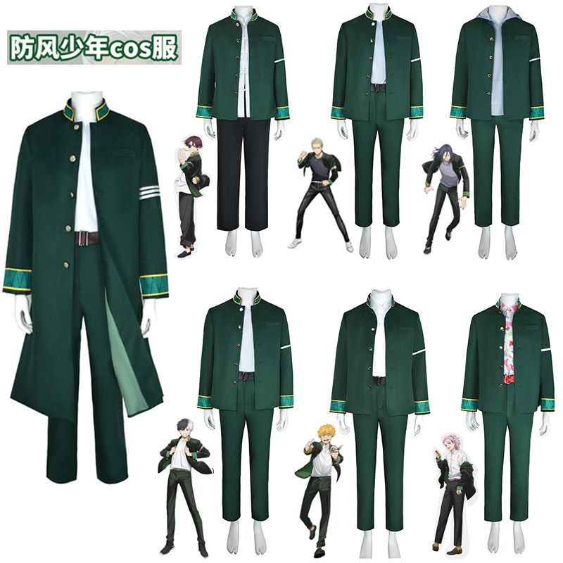 Wind Breaker Cosplay Costume Su Fangjunfei Cosplay Costume Umemiya Ichisakura Haruka Full Set Factory Direct Sales