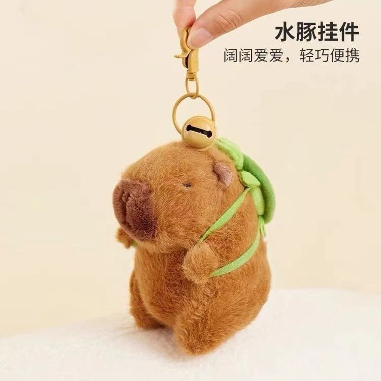 Popular Kapibala Plush Keychain, Cute Doll, Capybara Keychain, Student Keychain, Beaded Charm, Figurine