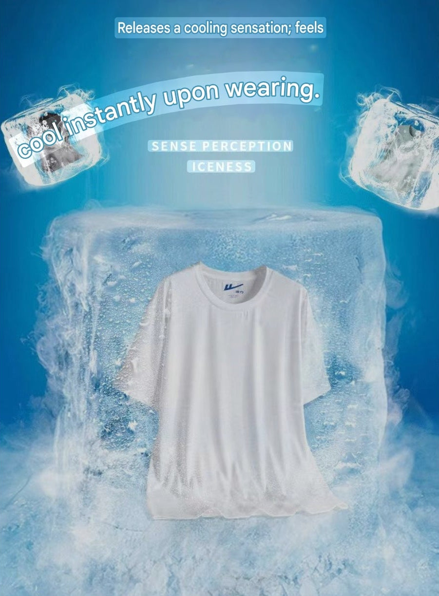 Men's summer vest, ice silk, quick-drying, breathable, mesh, plus size, trendy, versatile, suitable for sports, leisure, fitness, basketball.