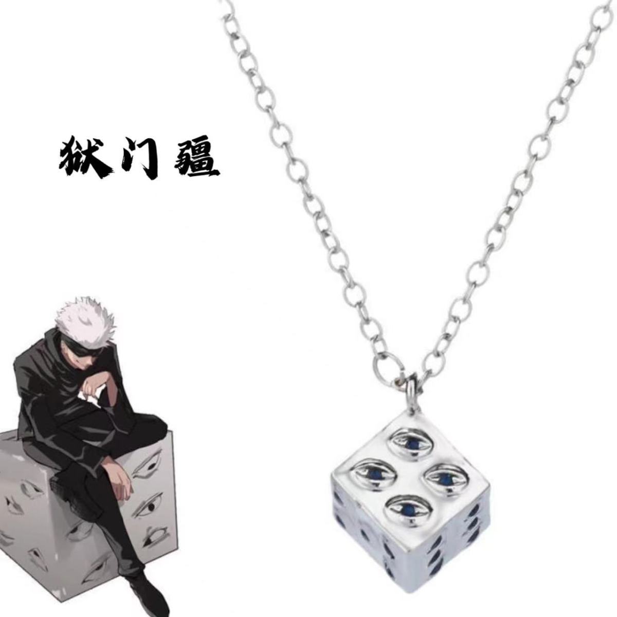 Jujutsu Kaisen JS Limited Edition Gokumon Satoru Necklace - Anime Merchandise, Items & Accessories