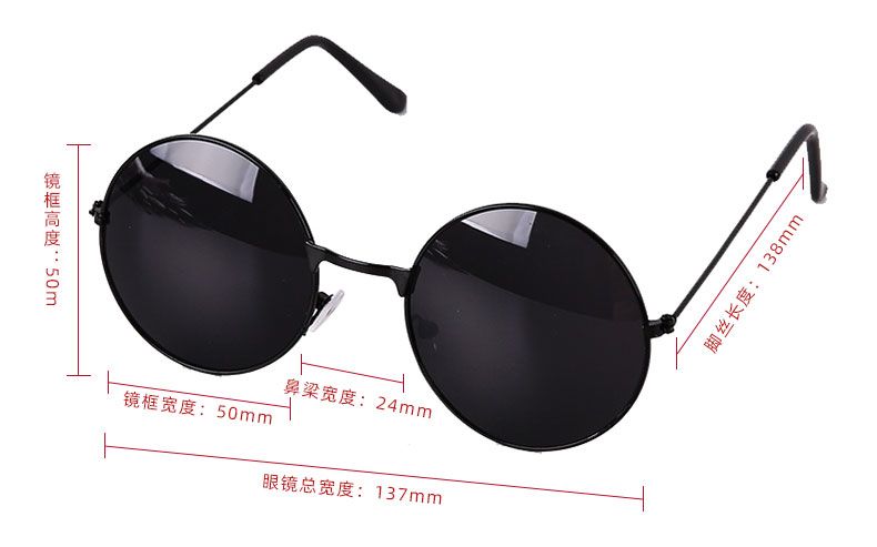 Gojou Satoru sunglasses cosplay eye patch eyewear Jutsu Kaisen merchandise cool glasses props for photoshoots anime