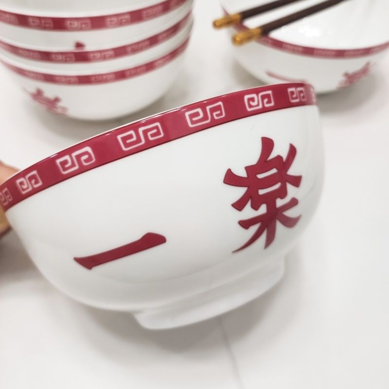 Naruto anime merchandise: Naruto Ichiraku Ramen Bowl, high-transparency bone china ceramic instant noodle bowl for male students.