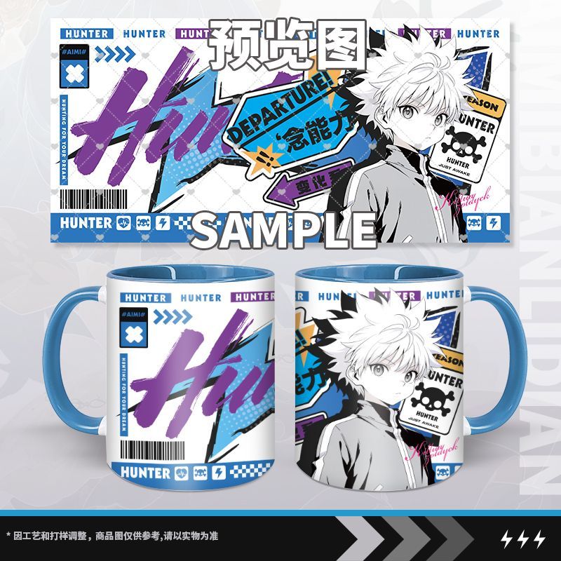 Hunter x Hunter anime mug featuring Killua, Jessie, Sokurapika, and a ceramic cup with a lid and spoon - fan art