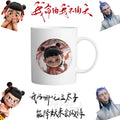 Nezha: The Demon Child Conquers the Dragon King - Nezha Water Bottle, Anime Ceramic Mug, Student Dormitory/Classroom Cups