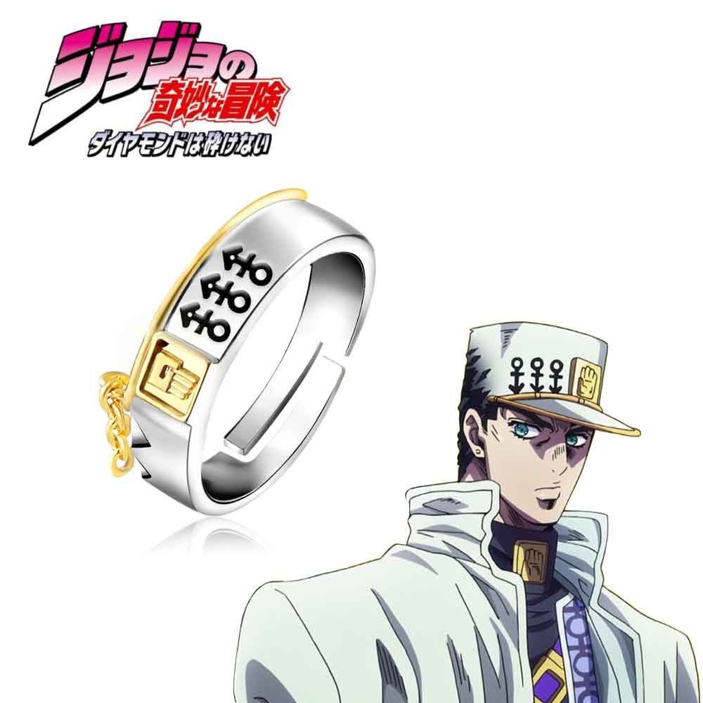 JoJo's Bizarre Adventure cosplay Jotaro Kujo's Golden Hand anime peripheral ring, unisex and adjustable.