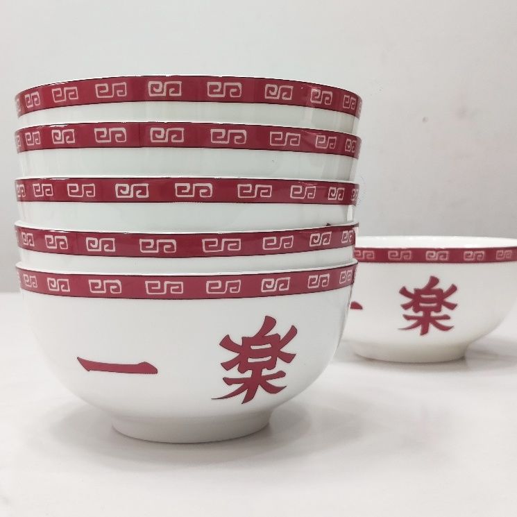 Naruto anime merchandise: Naruto Ichiraku Ramen Bowl, high-transparency bone china ceramic instant noodle bowl for male students.