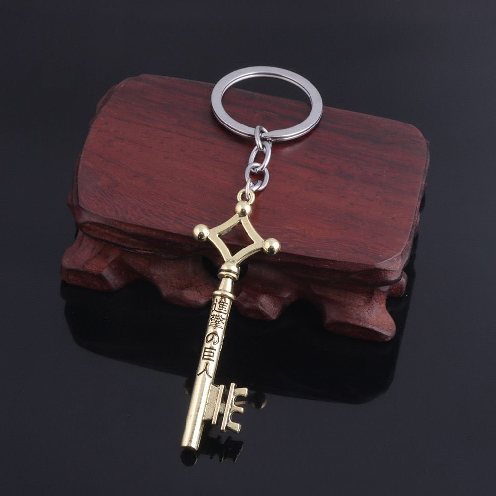 Attack on Titan alloy keychain, Eren Survey Corps Wings of Liberty same basement key.