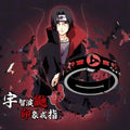New Uchiha Itachi ring, Naruto Mangekyou Sharingan anime merchandise ring, a gift for friends.