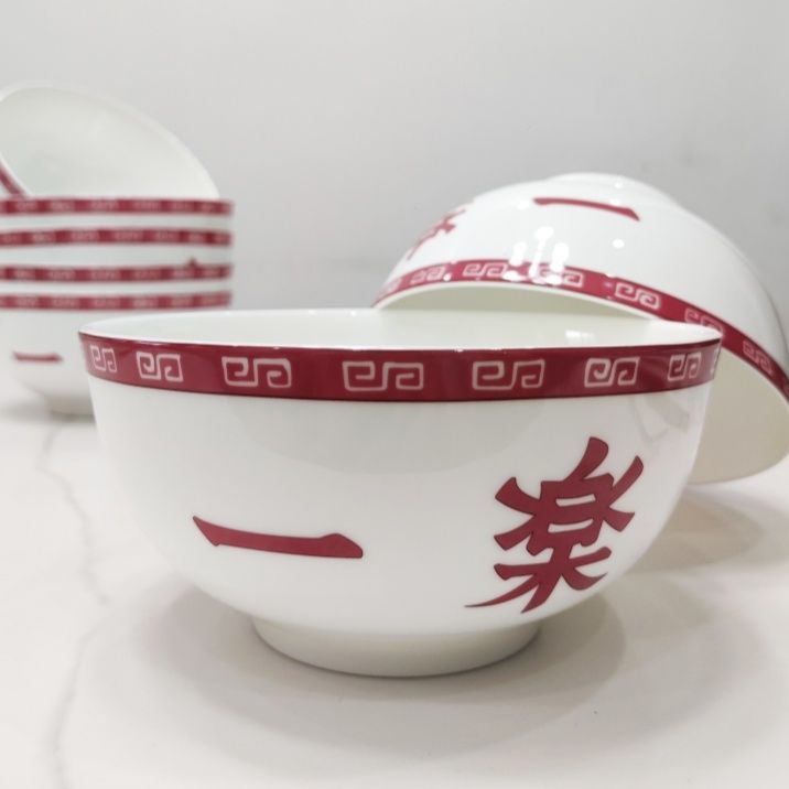 Naruto anime merchandise: Naruto Ichiraku Ramen Bowl, high-transparency bone china ceramic instant noodle bowl for male students.