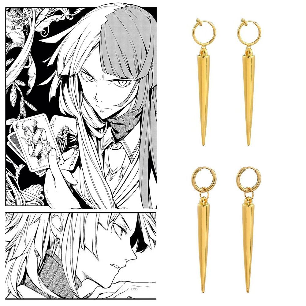 Bungo Stray Dogs Sigma Cosplay Earrings, Little Manager Sky Casino Sigma Drop Earrings, Earring Clips