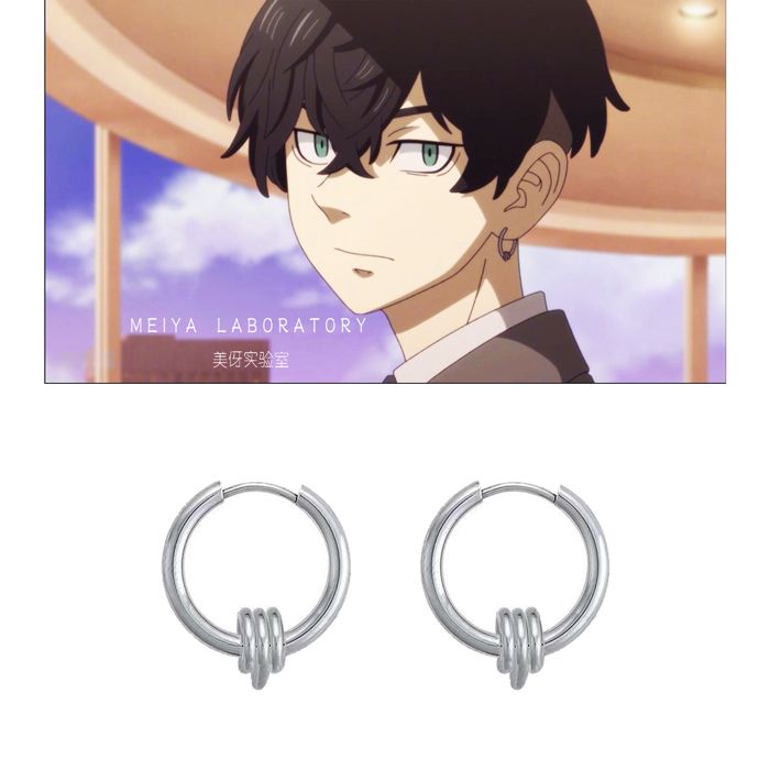 Anime Tokyo Revengers earrings, Chifuyu style earrings, men's cartoon anime cosplay earrings, women's couple ear clips