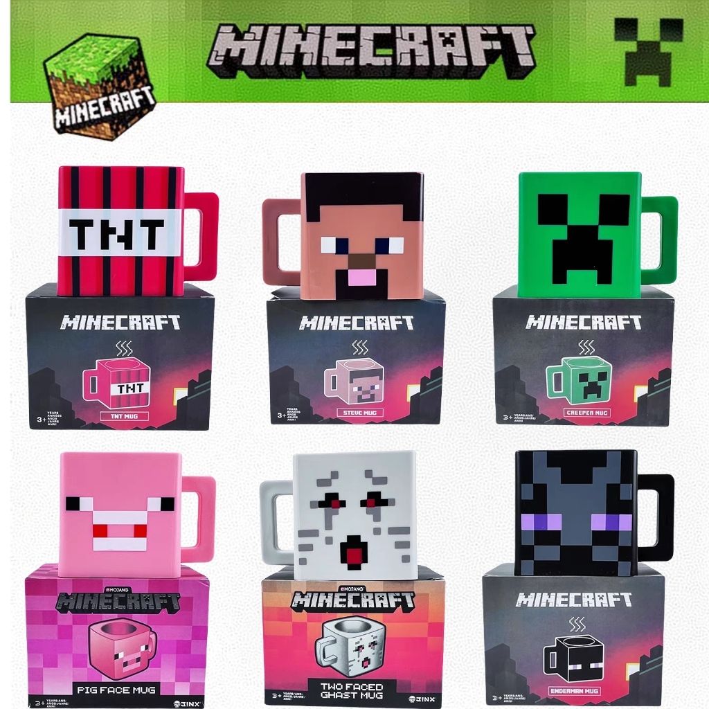 Minecraft game peripherals: mugs, cups, children's water bottles, fitness water bottles