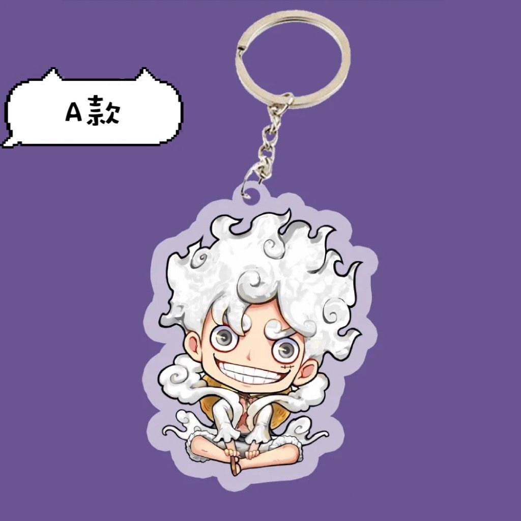 One Piece Nika Luffy keychain, high-quality anime merchandise, perfect as a gift for friends or besties.