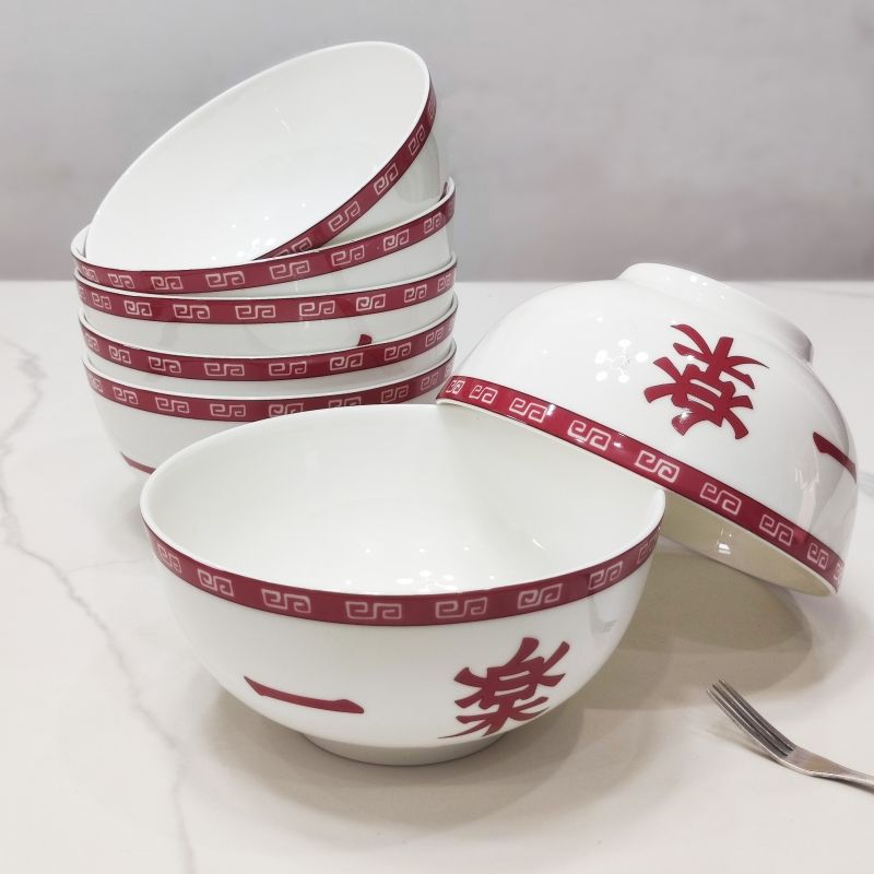 Naruto anime merchandise: Naruto Ichiraku Ramen Bowl, high-transparency bone china ceramic instant noodle bowl for male students.