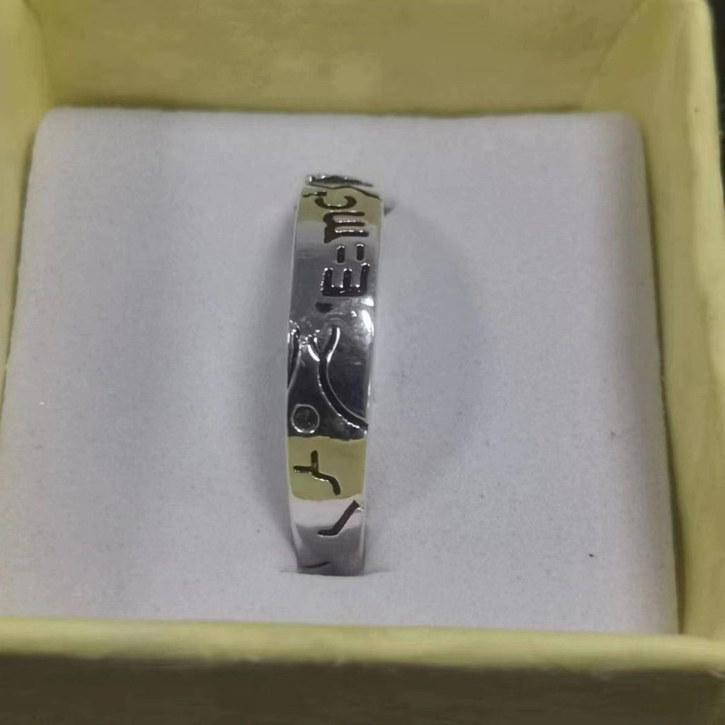 Anime Ring, Dr.STONE, Senku Ishigami Ring, COS Anime/Dr. Stone Era