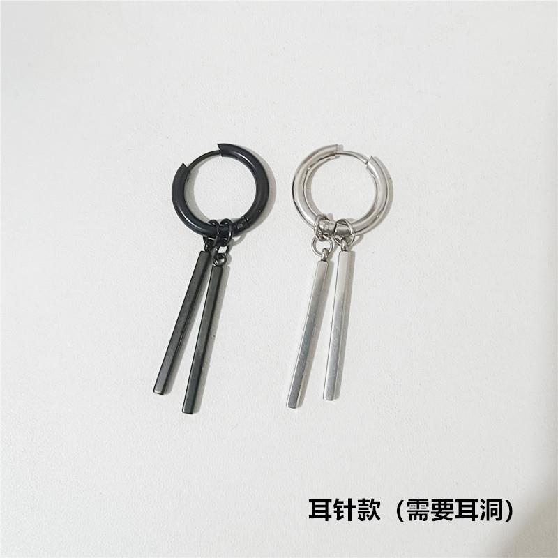 Unisex, versatile, no-piercing, titanium steel , high-end luxury earrings, men's stud earrings, stainless steel earrings